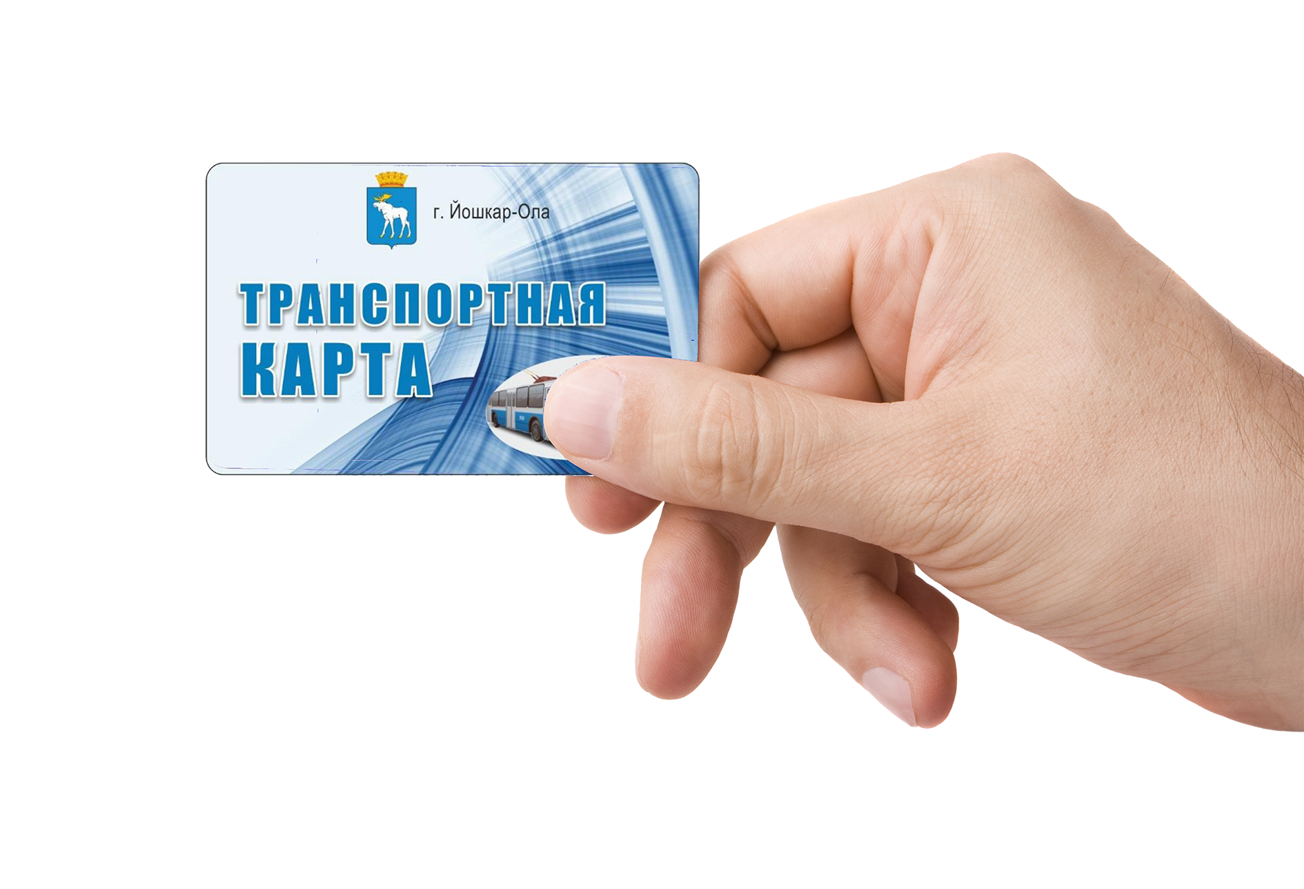 mozhno-li-snyat-dengi-po-nomeru-kartyi — копия12 mozhno-li-snyat-dengi-po-nomeru-kartyi - копия12